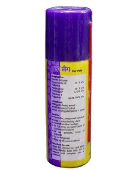 INTAS D Mag Spray 60 Ml